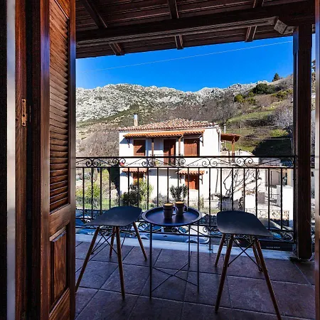 Luxury & Cozy By White Hills Αράχωβα