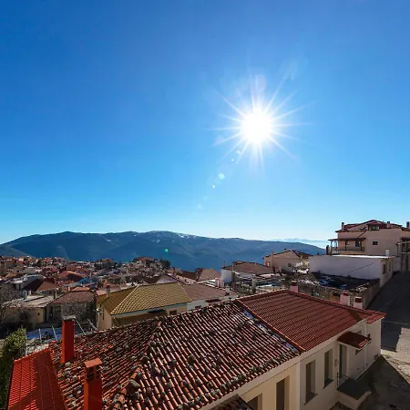Aparthotel Luxury & Cozy By White Hills Arachova