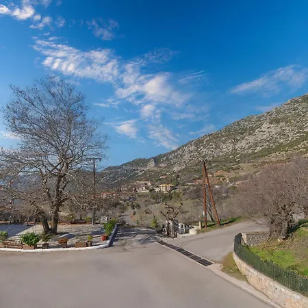 Luxury & Cozy By White Hills Αράχωβα