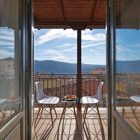 Luxury & Cozy By White Hills Ξενοδοχείο με διαμερίσματα